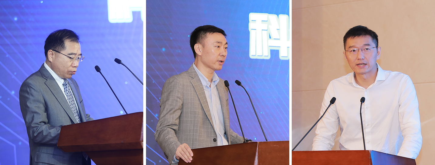 7 （從左至右）國(guó)信證券股份有限公司總裁岳克勝，中銀國(guó)際證券股份有限公司董事總經(jīng)理、投資銀行管理委員會(huì)副主席陳新峰，畢馬威企業(yè)咨詢(xún)（中國(guó)）有限公司合伙人王大鵬.jpg